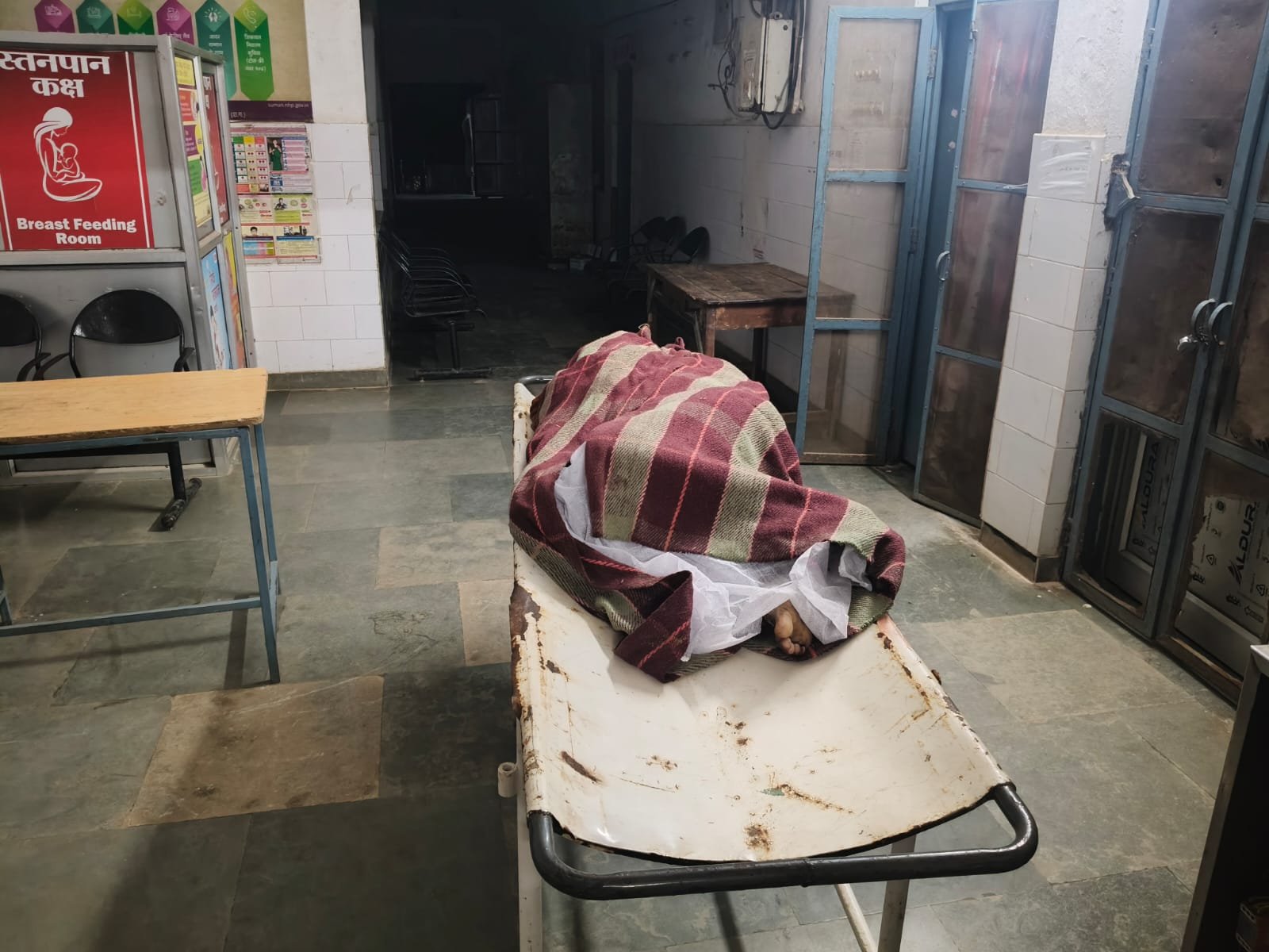फसल बचाने का अवैध जाल बना मौत की वजह