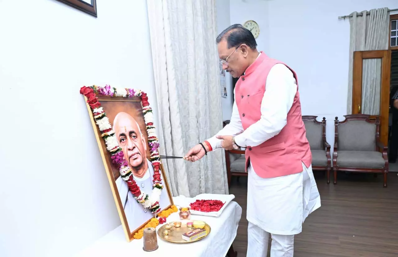 सरदार पटेल की जयंती पर सीएम साय का संदेश, एकता और अखंडता बनाए रखना हम सभी की जिम्मेदारी
