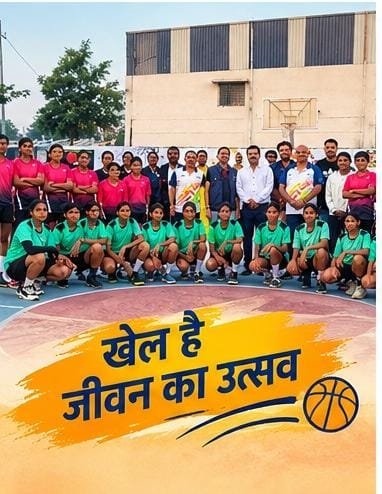 गांधी स्टेडियम में खेलों का रोमांच शुरू